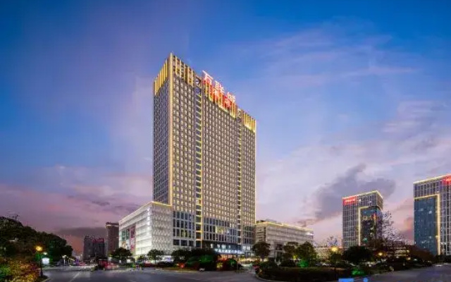 Wanlian City Hotel (Jiashan Wanlian City Branch)