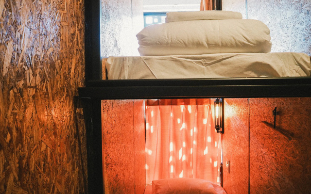 Muan Hostel