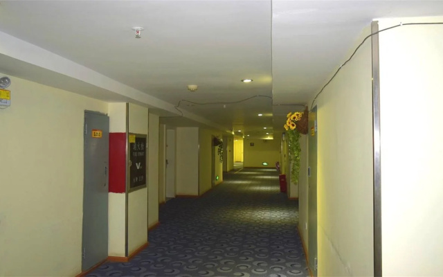 7Days Inn Zunyi Medical College