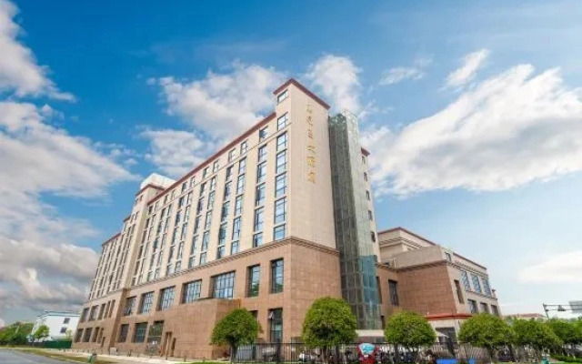 Yuquan Island Hotel