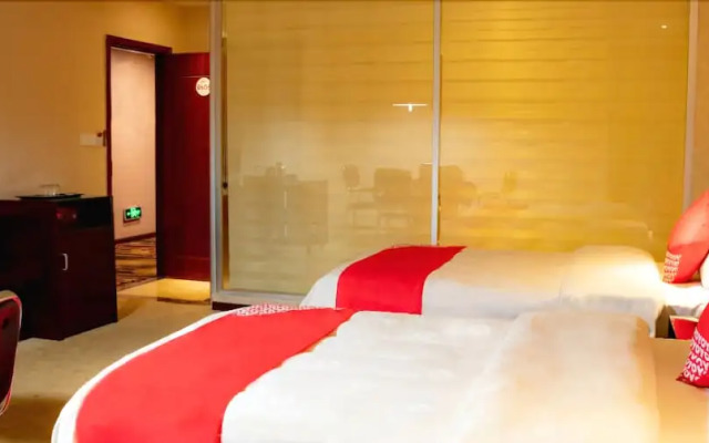 Qianxi xingjia hotel
