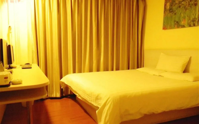 Hanting Express Beijing Wukesong