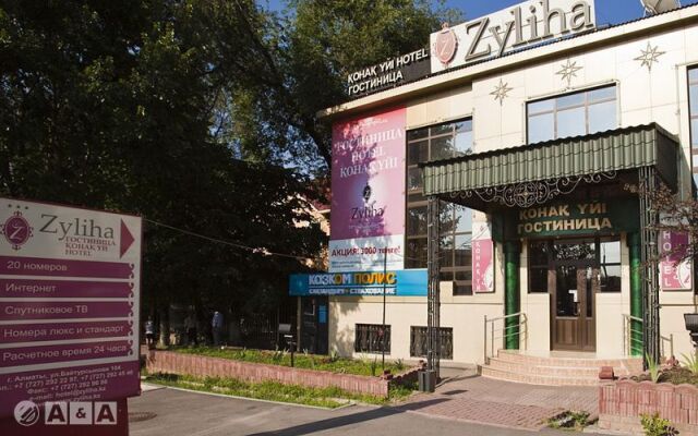 Гостиница Renion Zyliha Алматы вид на фасад