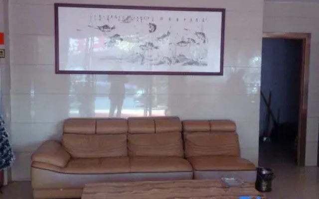 Ruidu Hotel Yiwu