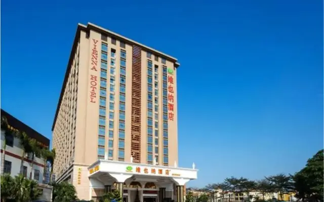 Vienna Hotel Shenzhen Henggang New City