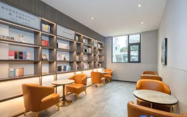 Hanting Hotel Jiangnan Global Port