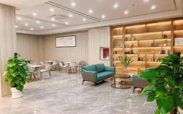 Nice Garden  Hotel (Junan Lingang District Government)