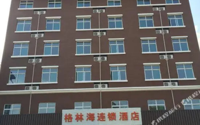 Gelin Hai Inn Yonghe Binhe Road