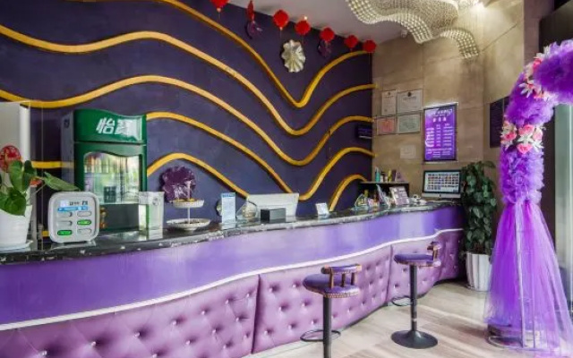 Ledu Hotel Xinqiao
