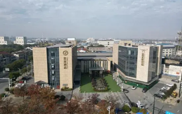 Yizheng Zixing Hotel