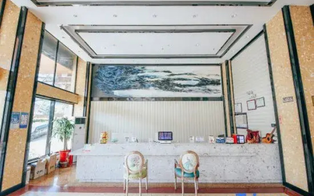 Haizhiyuan Boutique Art Hotel