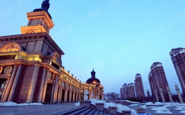 Harbin Jiayuan Hotel