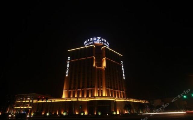 Chongzhou Zhongsheng Hotel вид на фасад