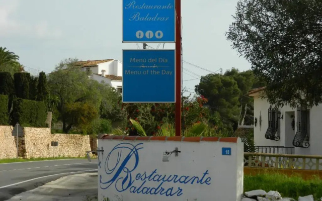 Hotel Restaurant Baladrar
