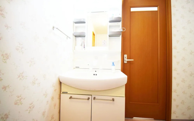 Maison Chihaya 102