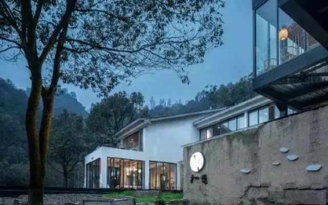 Hide And See Homestay