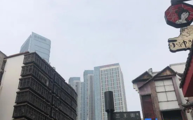 OYO Xiangcheng Hotel