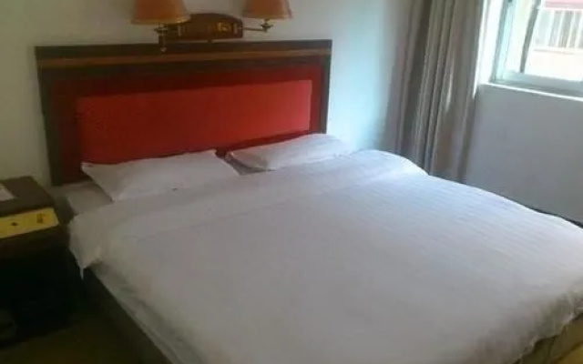 Guitong Business Hotel