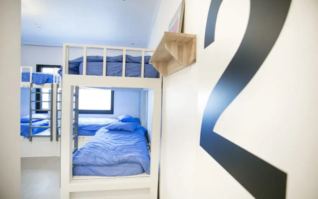 I am Guesthouse