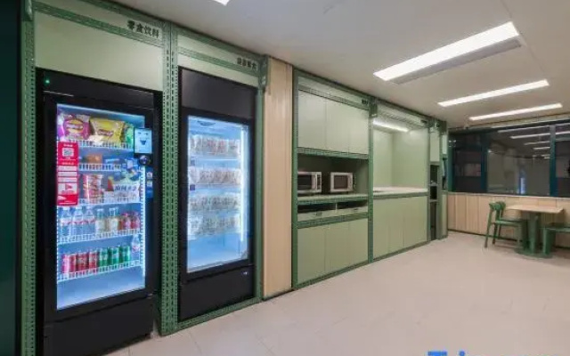 Hi Inn (Beijing Chaoyang Shuangqiao East Road)