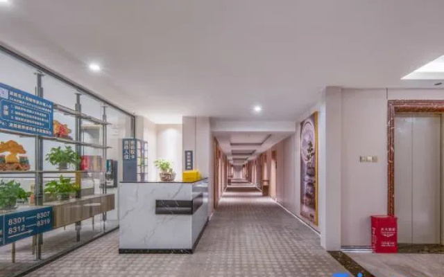 Muqi Light Luxury Hotel