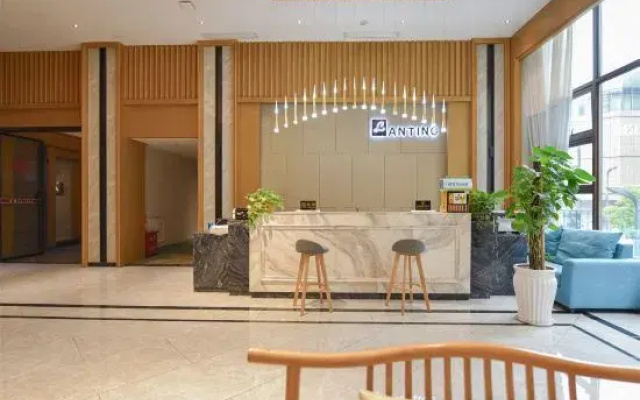 Lanting Culture Theme Hotel
