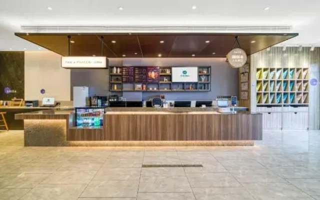 HanTing Premium Hotel (Shengzhou)