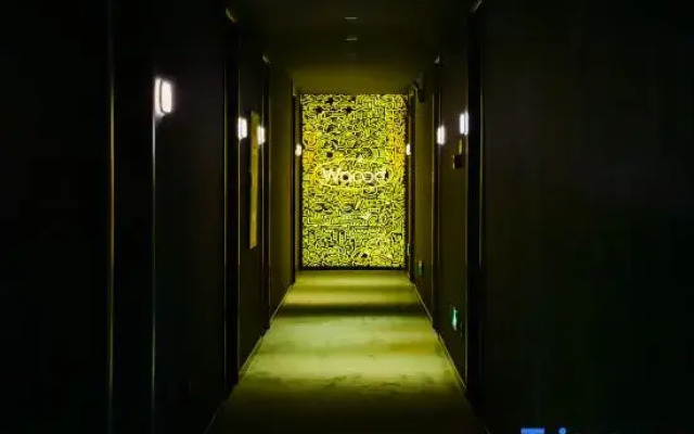 Waod Super E-Sports Hotel (Wuhan Guanggu Plaza)