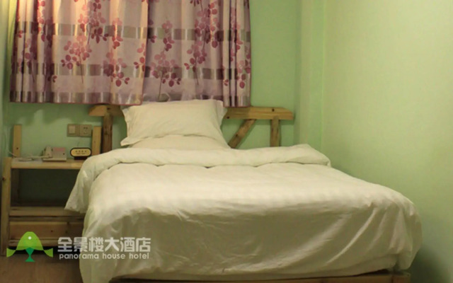 Longji Panorama House Hotel