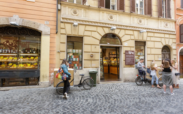 Rome as you feel - Grotta Pinta Apartments