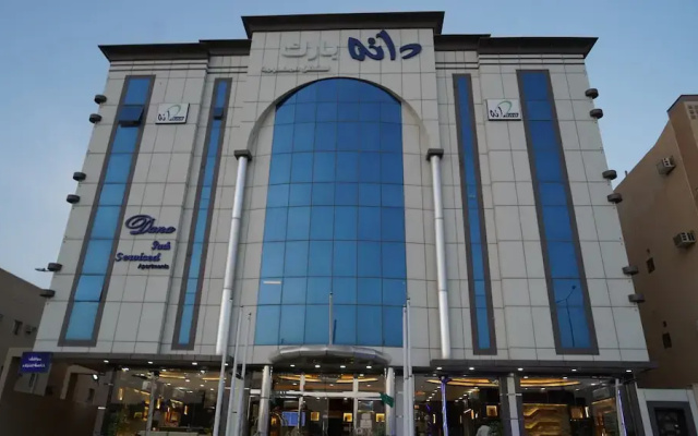 Dana Hotel Suites