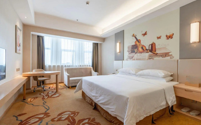 Vienna International Hotel (Zhongxiang Zhongbai Square)