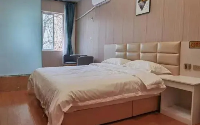 Nanfeng Express Hotel