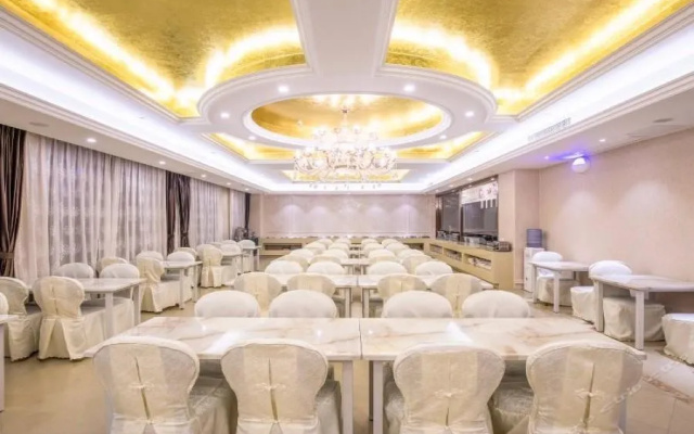 Vienna International Hotel(Hangzhou Xiasha University City)