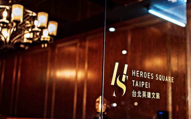 Taipei Heroes Square Hotel 2