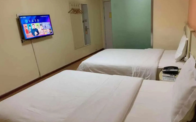 7Days Inn Shijiazhuang Friendship Avenue Jianguo Road
