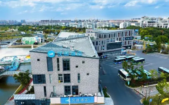HanTing Hotel (Ningbo Dongqianhu Subway Station)