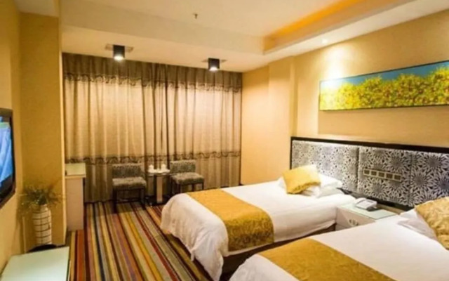 Youhao Holiday Hotel