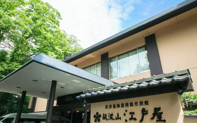Tsukubasan Onsen Edoya