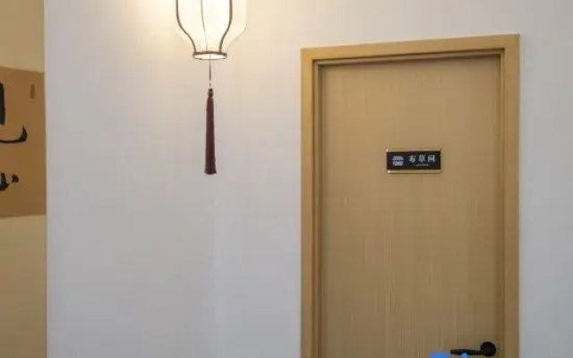 Mount Wutai Mingyue Shengting B&B