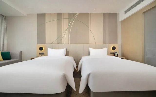 Holiday Inn Dujiangyan Ancient Town