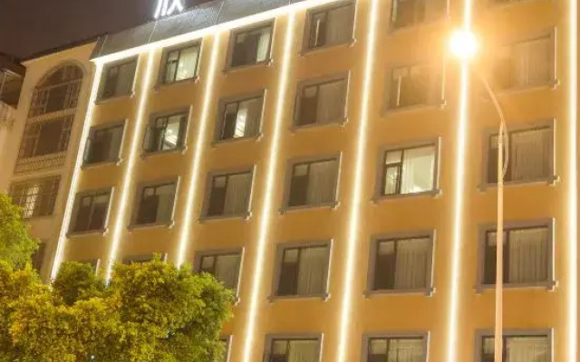 Xinhua Hotel (Wenshan Qihua Plaza)