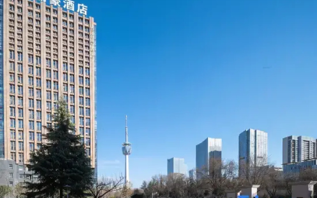 Merlinhod Hotel (Xi'an Xiaozhai Dayan Pagoda Tang Paradise Store)