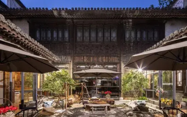 Tai'erzhuang Old Town Zhusudao Inn
