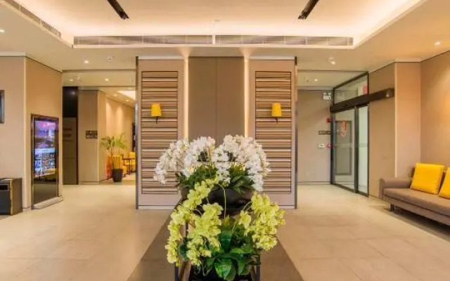 Home Inn Plus Changsha Fenglin 3rd Road West Bus Station