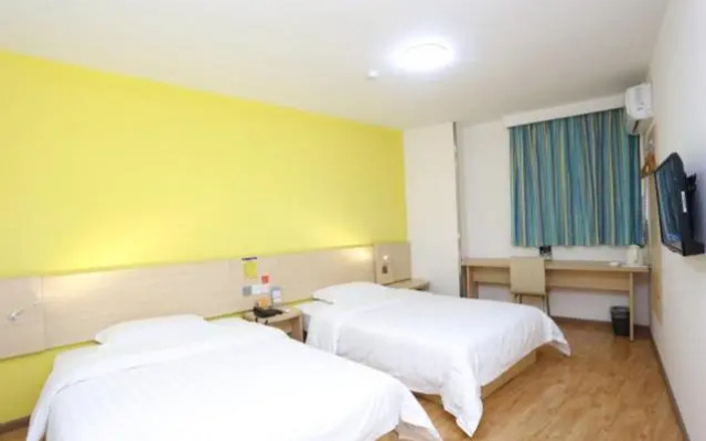 7Days Inn Chengdu Wuhoucuqiao