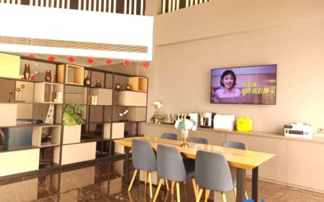 Homeinn Selected Hotel (Heze Guangzhou Road Xinkai International Home Plaza)