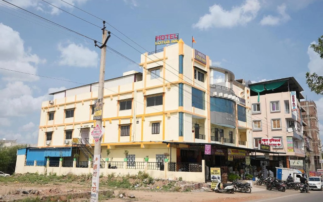 Hotel Lotus Inn