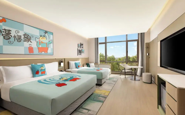 Holiday Inn Shanghai Tourism Zone By Ihg
