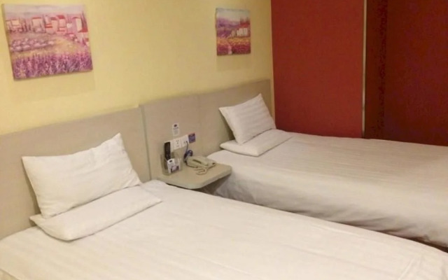 Hanting Express Qiqihar Longhua Road
